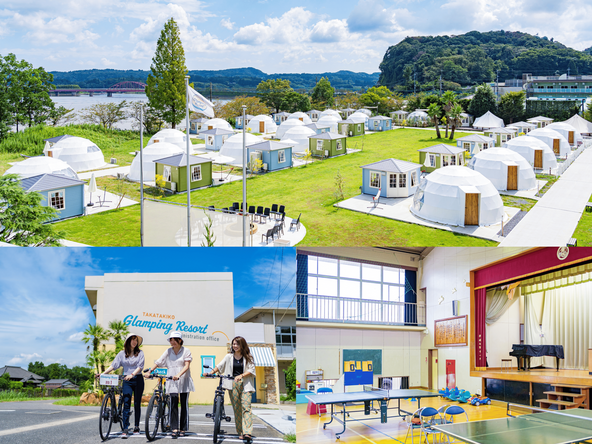 親子で存分に遊べるグランピングリゾート