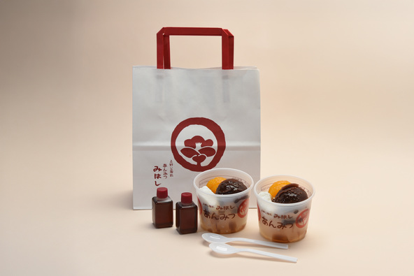 あんみつ　みはし