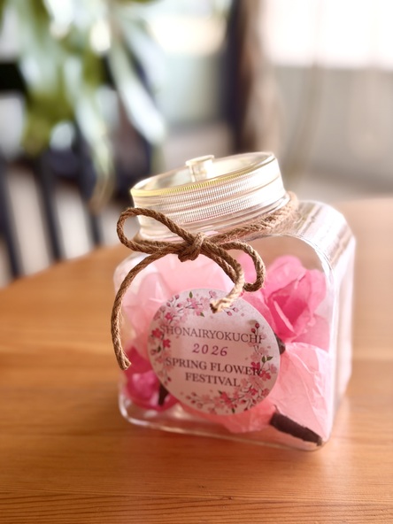 かわいらしい「さくらボトル」作りに子供も夢中になること間違いなし！