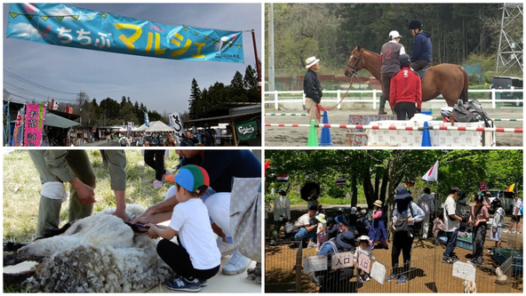 ゴールデンウィークのおでかけにもピッタリ♪