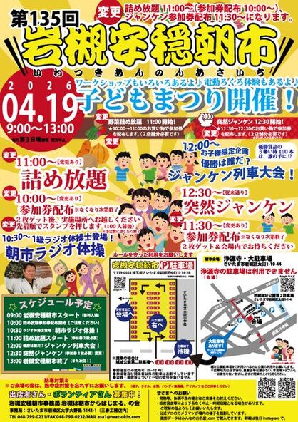 ワークショップ＆電動ろくろ体験もあります！