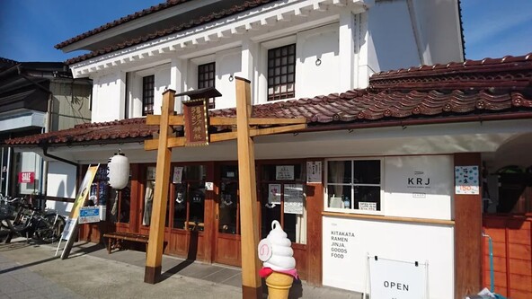 「喜多方ラーメン神社」の外観