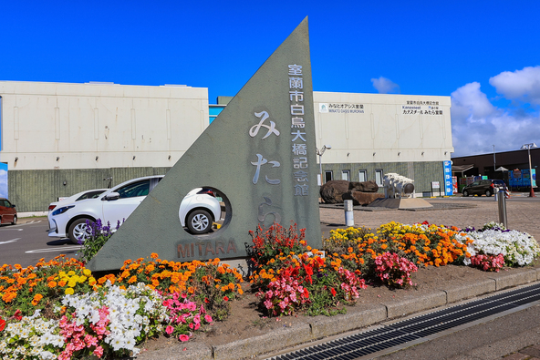 yama1221 / PIXTA(ピクスタ)