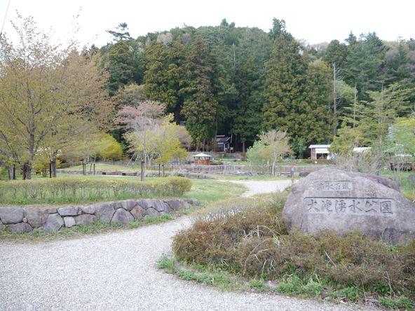 大滝湧水公園の様子（画像提供：旅ニケーション / PIXTA）