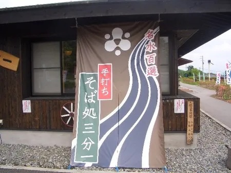 ユーザー様の投稿画像です[