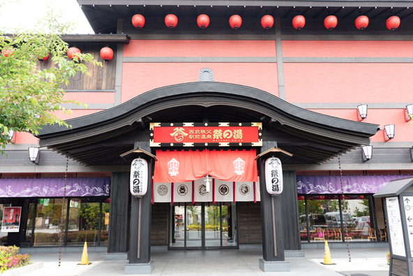 施設入口（画像提供：Ryozo / PIXTA）