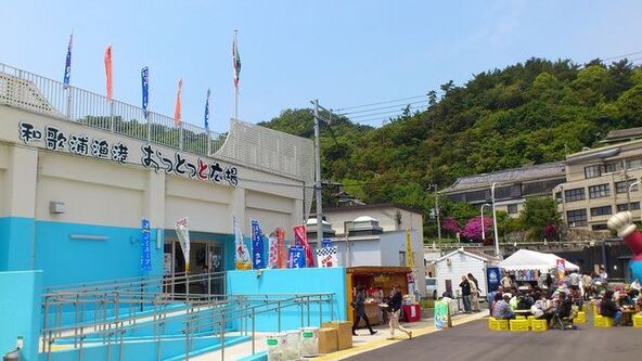 公益社団法人 和歌山県観光連盟