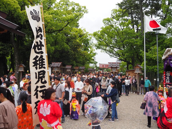 「豊國神社」の社務所で、参加費とともに直接の申し込みが必要です