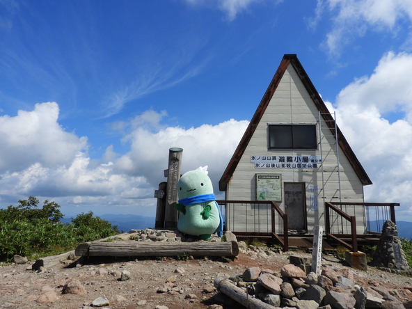 氷ノ山のブナの森にすむ妖精・やっぷー