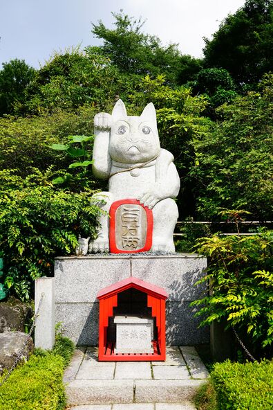 大黒招き猫