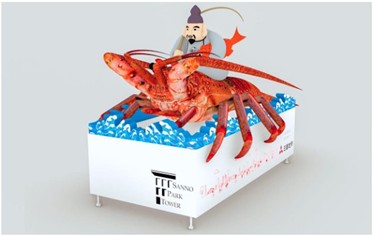 「神幸祭」の行列に、新たな見どころとし て「恵比寿様の山車」が新登場！