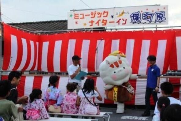 （C）東温市