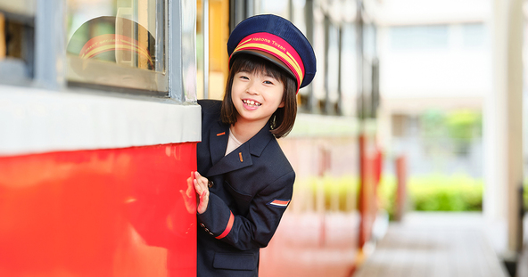 いろいろなお仕事に挑戦して「かまぼこ給」がもらえる「こどもおしごとたいけん」