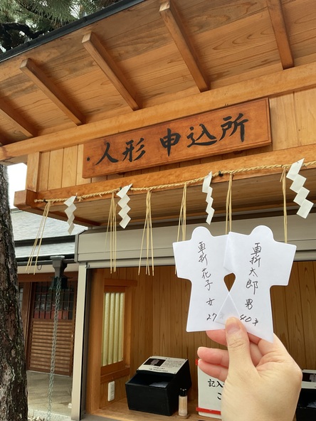 車折神社で奉納を受け付けている「人形」