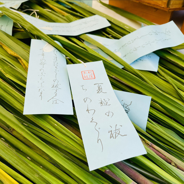 「お祓いさん」は志納者に向けて頒布されます