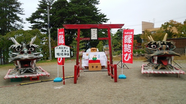 「たざわ湖・龍神まつり」神社と双龍
