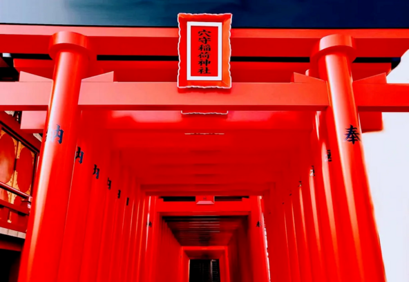 東京都大田区「穴守稲荷神社」は北エリアの一社として参画
