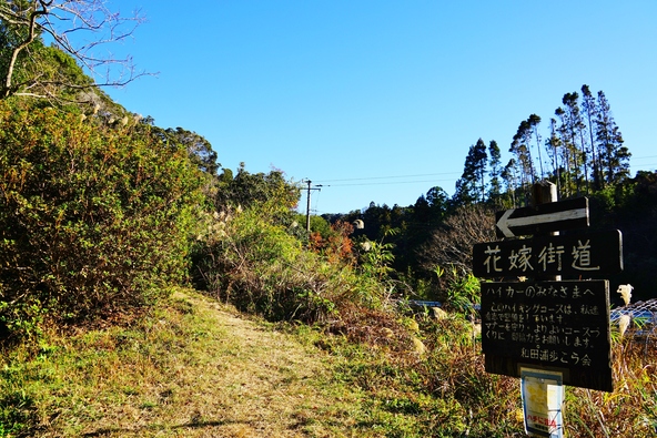 花嫁行列が通ったことが名前の由来（画像提供：miiko / PIXTA）