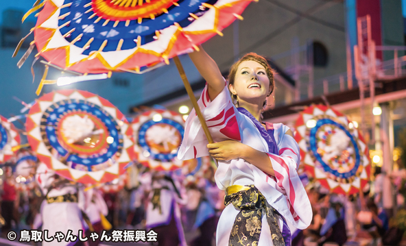 しゃんしゃん傘踊り（鳥取県）