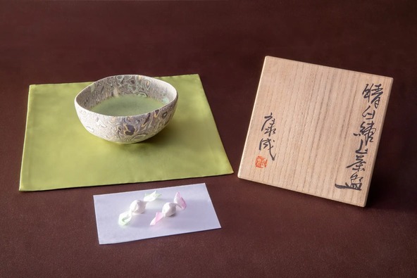 熱海山口美術館