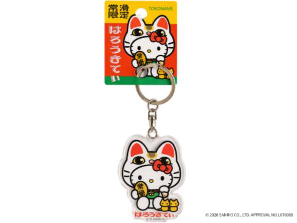 アクリルキーホルダー　660円(税込)