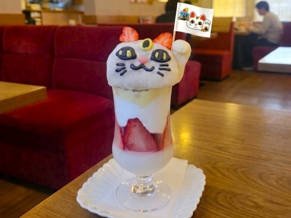 ダフネ珈琲店　常滑店
