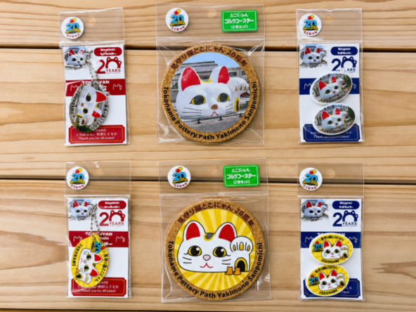 くらふと工房クレアル