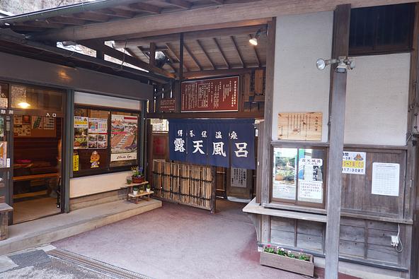 施設外観（画像提供：penguin / PIXTA）