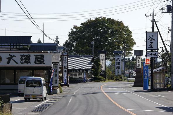 水沢うどん街道（画像提供：観光ぐんま写真館）