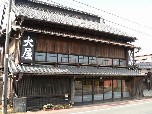 現在も宿泊可能な江戸後期創業の老舗「大屋旅館」