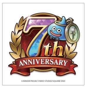 描きおろしオリジナル缶とドラゴンクエストウォーク7周年記念シール