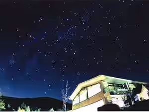 「高峰高原ホテル」から望む星空