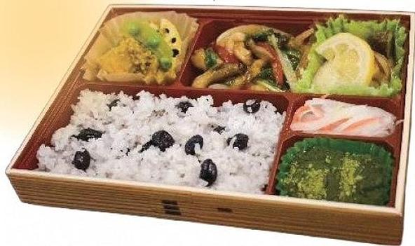 養生弁当