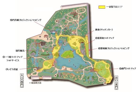 ライトアップ地図