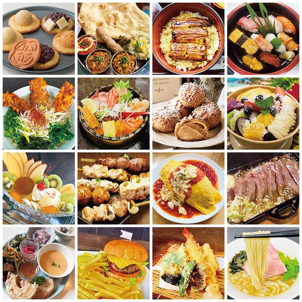 地元の名店がずらり！