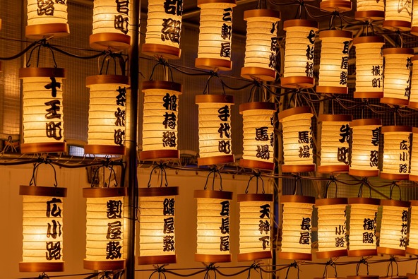 小田原ちょうちんは、江戸時代中頃に誕生したじゃばら型の提灯です