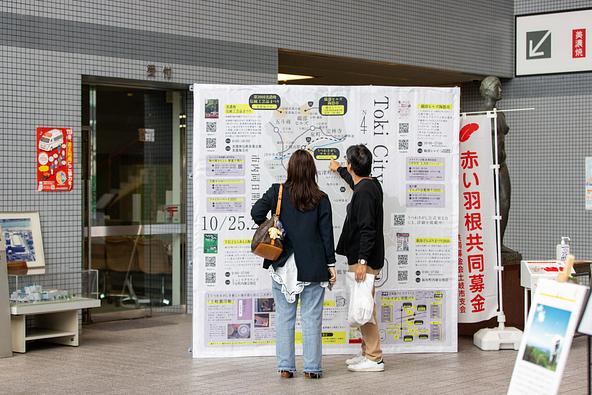 周遊バスの発着点でもあり 「うつわさがし」全体の拠点となる会場です