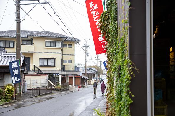 のどかなまちを親子でのんびり散策するのも楽しいひととき