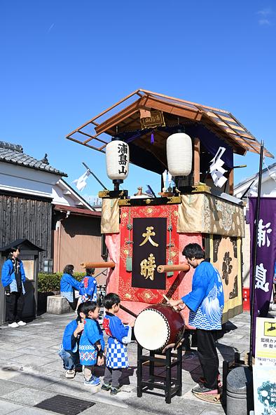 画像提供：亀岡市