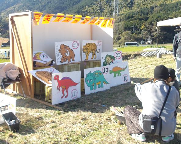 画像提供：富士宮市