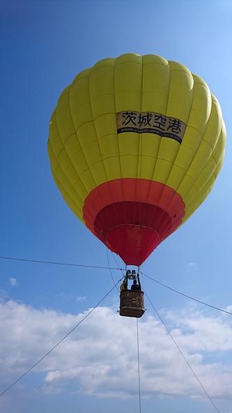 熱気球体験from百里バルーンクラブ