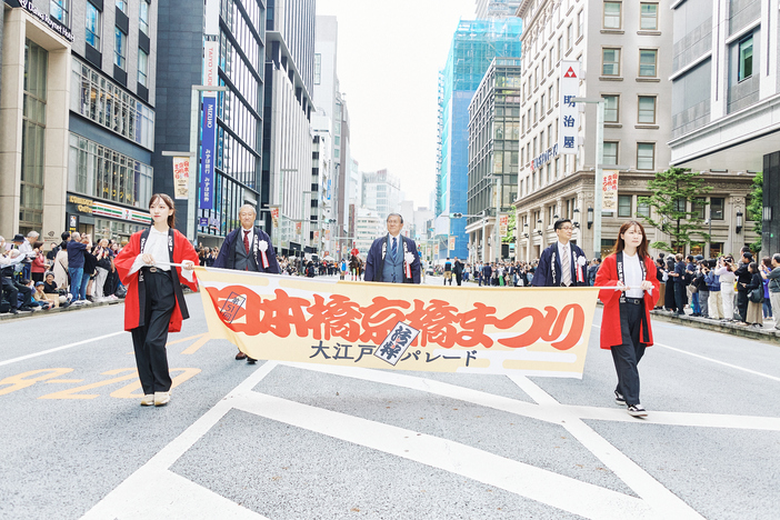 第52回 日本橋・京橋まつり 大江戸活粋パレード