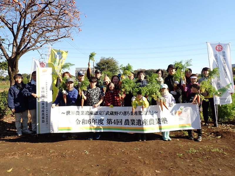 東京から30km、大都市近郊の三芳町で”週末日帰り農業体験！”