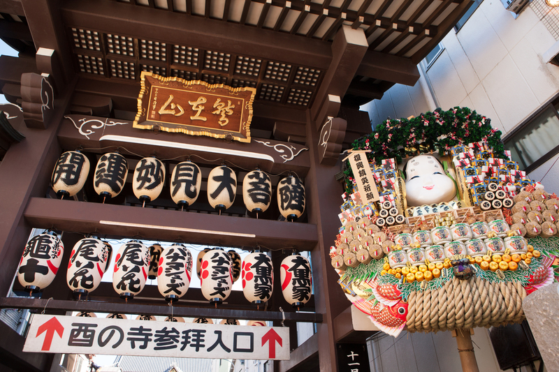 浅草酉の市（長國寺）2025年情報｜11月12日「一の酉」・24日「二の酉」開催！江戸情緒あふれる伝統行事