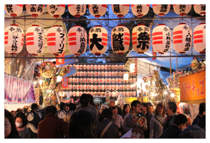 大國魂神社 酉の市（2025年）