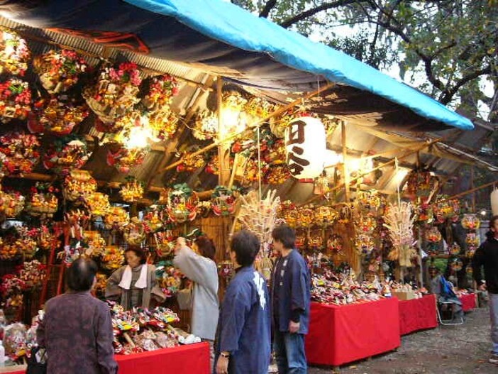 須賀神社 酉の市（2025年）
