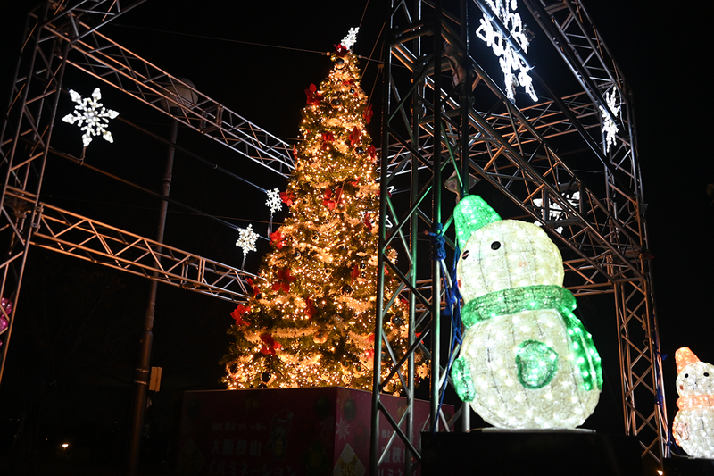 冬の魔法に包まれる！<br/>大阪狭山のイルミネーションと楽しいひととき