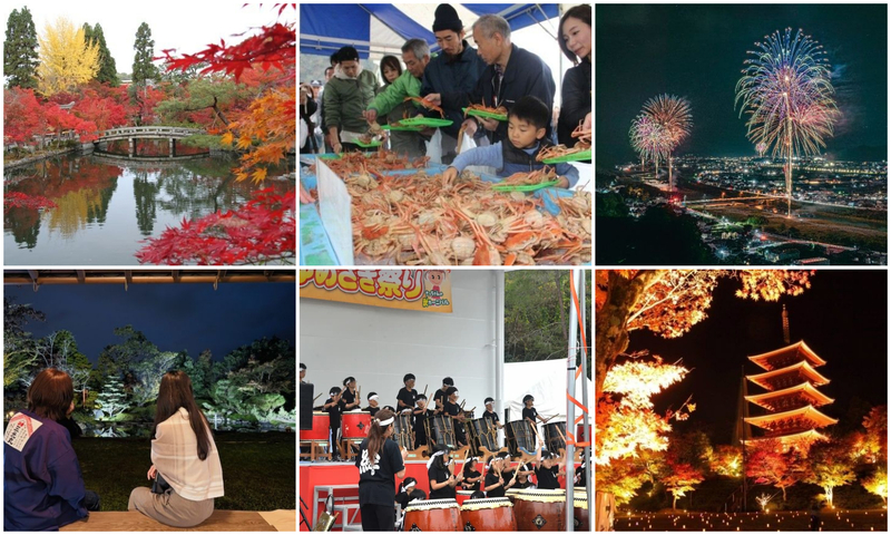 【関西】2025年11月15日・11月16日の週末におすすめの秋祭り＆イベント19選