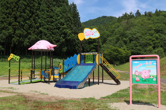 ラッキー公園 in しょうわむら