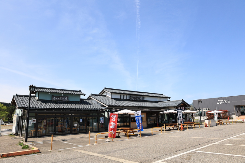 【新潟】温泉と大型遊具で一日中遊べる道の駅